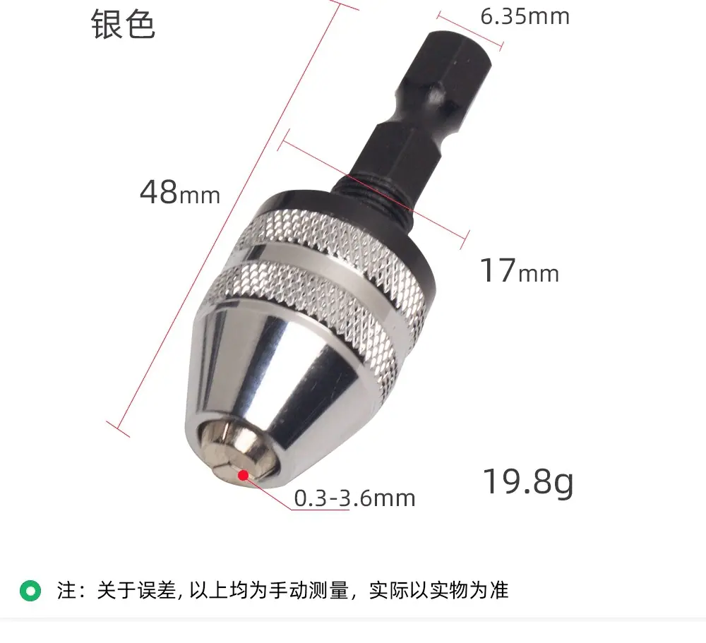 详情页_04.gif