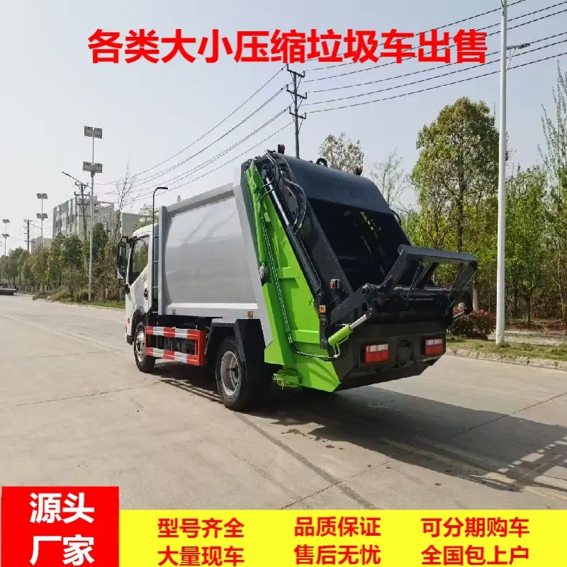 微信图片_20260529142911