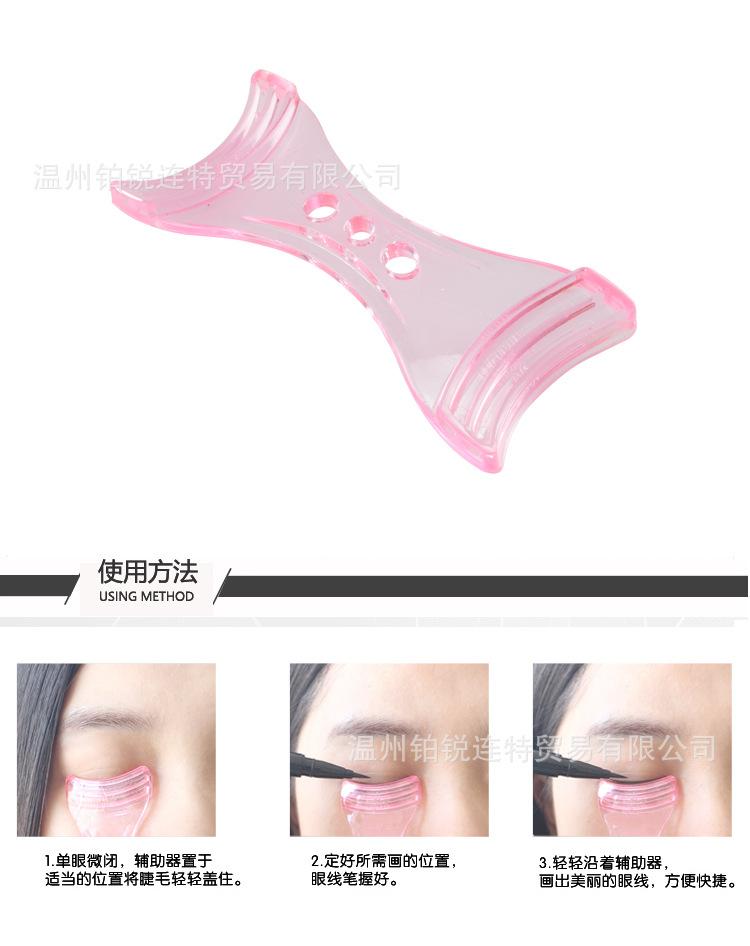 睫毛卡_22.jpg