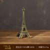 París Torre Eiffel Modelo de Edificio Adornos Hogar Sala de Estar Mueble de TV Vinoteca Decoración de Escritorio Artesanías