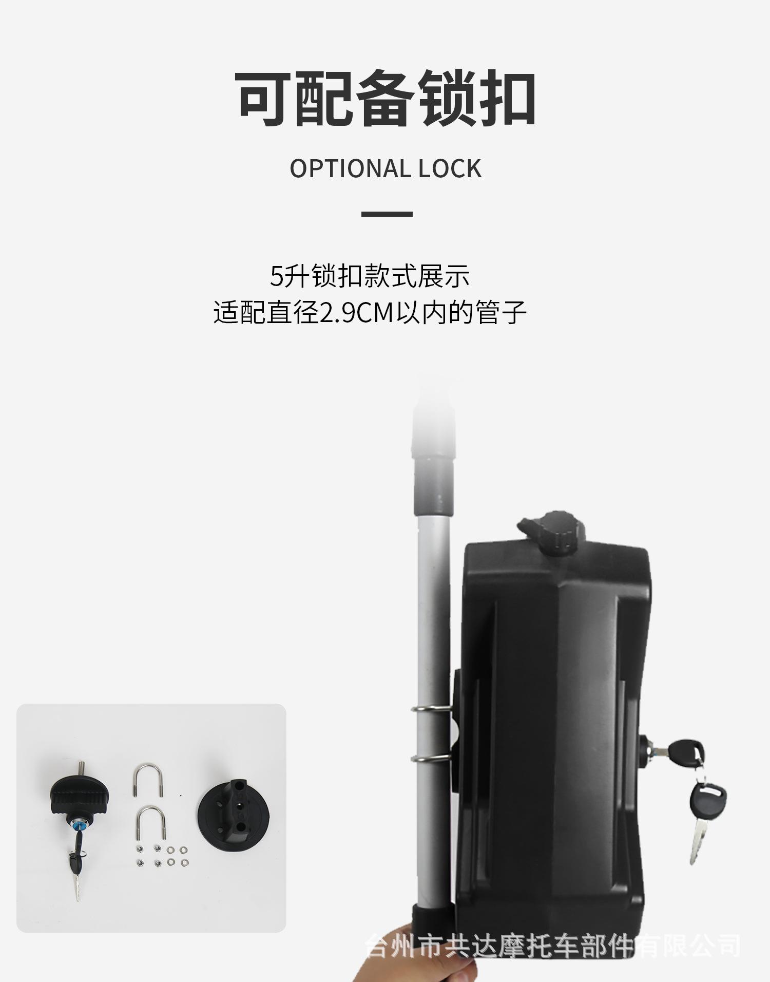 黑色_08.jpg