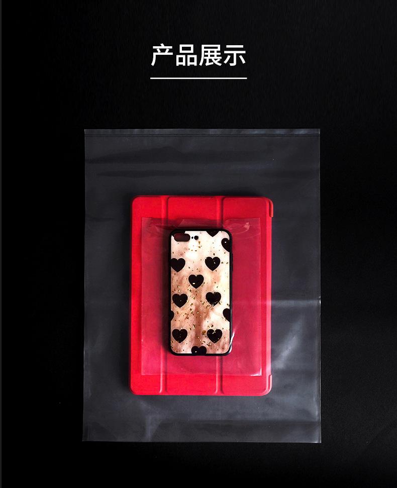 PE平口透明袋_09