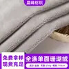 Tecido de Tricô Coral Fleece Poliéster Lado Único em Estoque para Almofadas, Robes, Pijamas, Bonecas, Toucas para Secar Cabelo e Tecidos Fleece