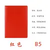 Venta al por mayor del fabricante Cuaderno 64 Patrones Imitación Piel A5B5 Bloc de Notas Unidad Minutas de Reunión Corporativa Logo Personalizado