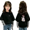 Nueva colección de otoño 2026: Camiseta elegante y moderna de manga larga a rayas para niñas, hecha de algodón puro, adecuada para niños mayores