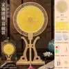 Materiais Manuais DIY para Leque de Brocado da Dinastia Song, Atrações Turísticas, Presentes Estilo Chinês, Atividades de Aquecimento para Team Building Corporativo