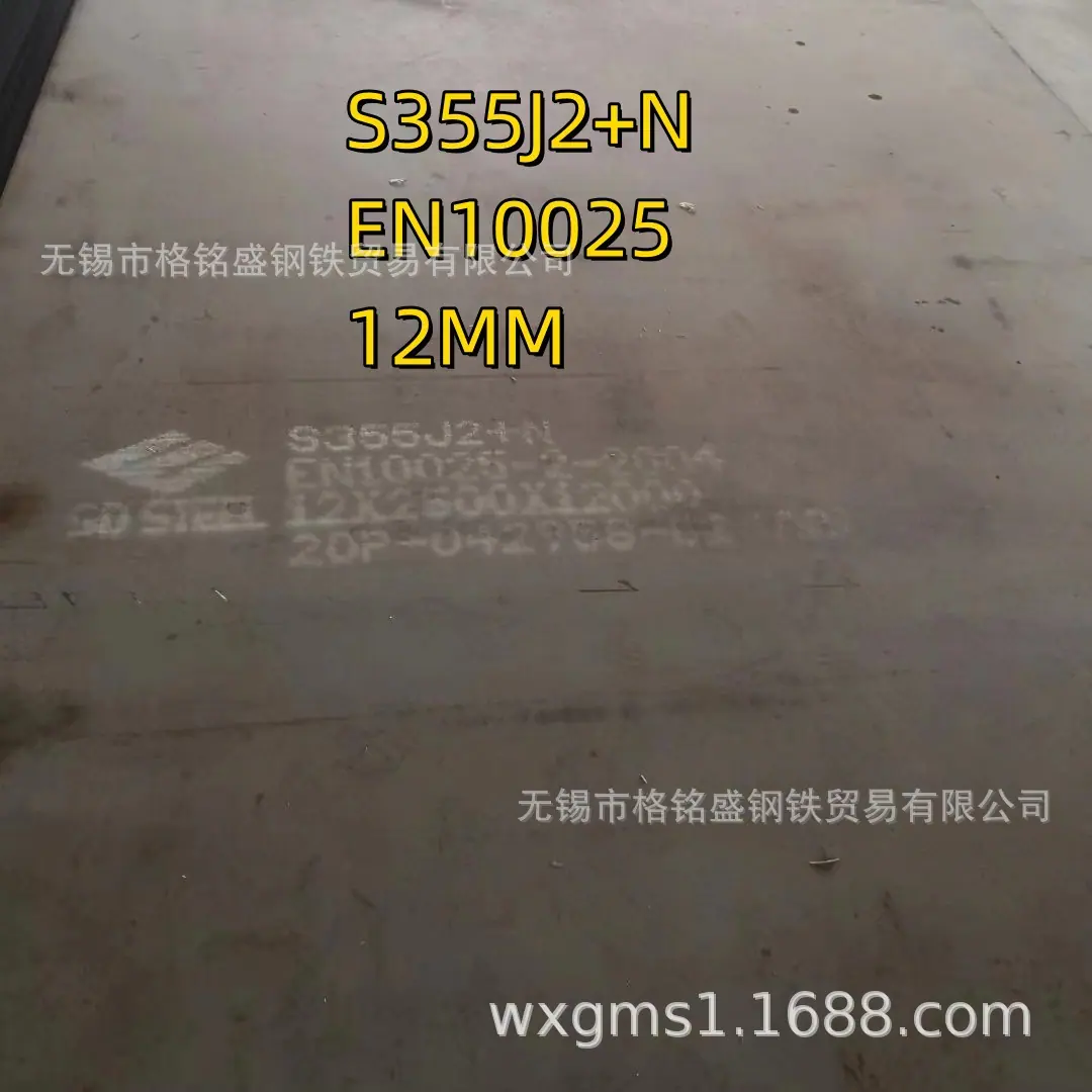 微信图片_20240303164547_副本