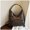 Bolso de mujer retro de moda, sencillo, de piel encerada al óleo, nuevo bolso de hombro informal con textura para invierno 2023.