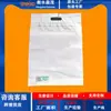 Bolsa de asa de material HDPE / Bolso con hebilla de mano / Bolsa de tira caliente, Personalizado según los requisitos del cliente
