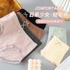 [Três] calcinhas bubble cintura feminina sexy renda respirável sem costura algodão grafeno