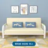 Sofá cama para pequeños apartamentos de alquiler, estructura de hierro y tela de doble propósito, plegable multifuncional, tablero artificial, estilo nórdico, palma de coco