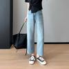 ¡A2964 Piernas Rectas Grandes! Pantalones Vaqueros Finos de Verano Chao Soft Tencel Cáñamo Petite para Adelgazar Look Nueve Puntos para Mujer
