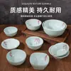 Tazón para Fideos de Melamina, Tazón para Fideos Estilo Japonés, Tazón Comercial Imitación Porcelana, Tazón Cónico, Vajilla de Comedor, Tazón para Sopa de Wonton
