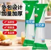 100 Vasos de Papel Desechables, Vasos de Papel Gruesos para el Hogar, Vasos de Té para Oficina Comercial, Vasos para Bebidas Calientes y Frías, Té con Leche