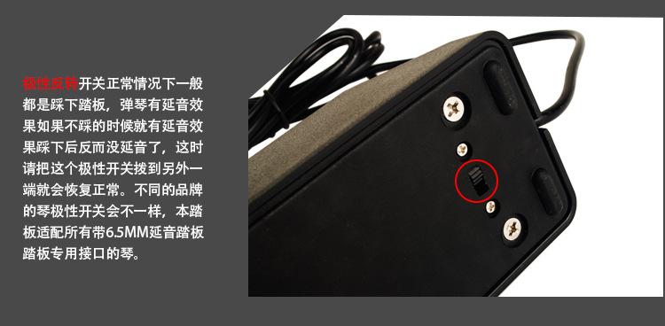 xiangqin_09.jpg