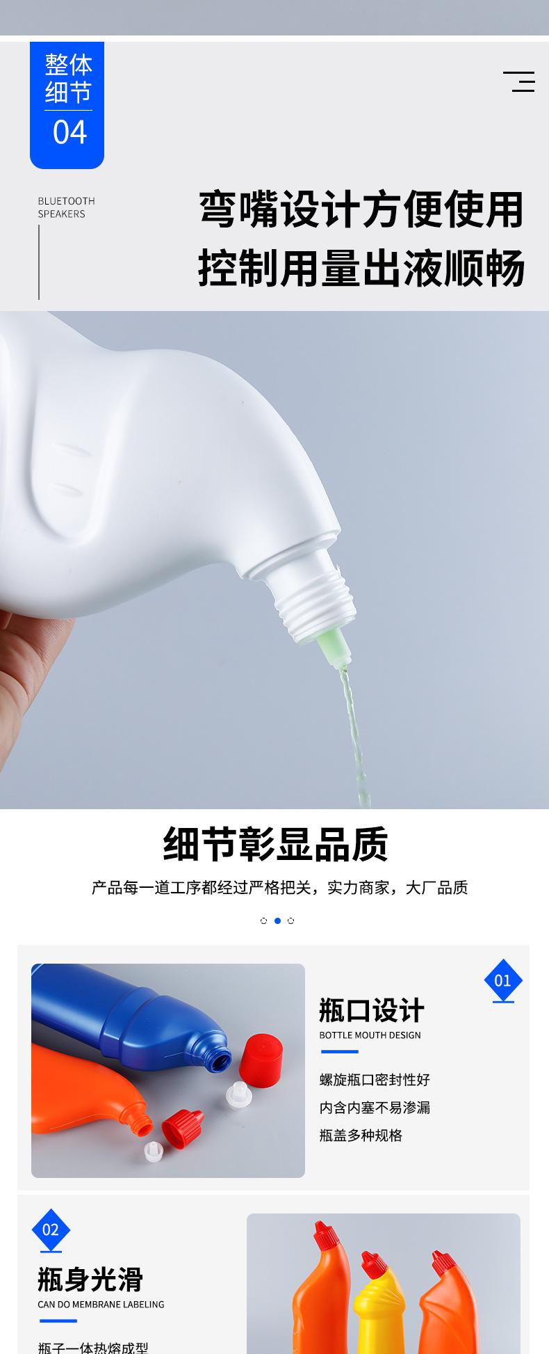 详情页_06.jpg