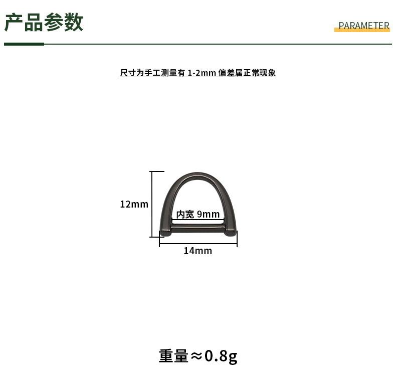 尺码790.JPG