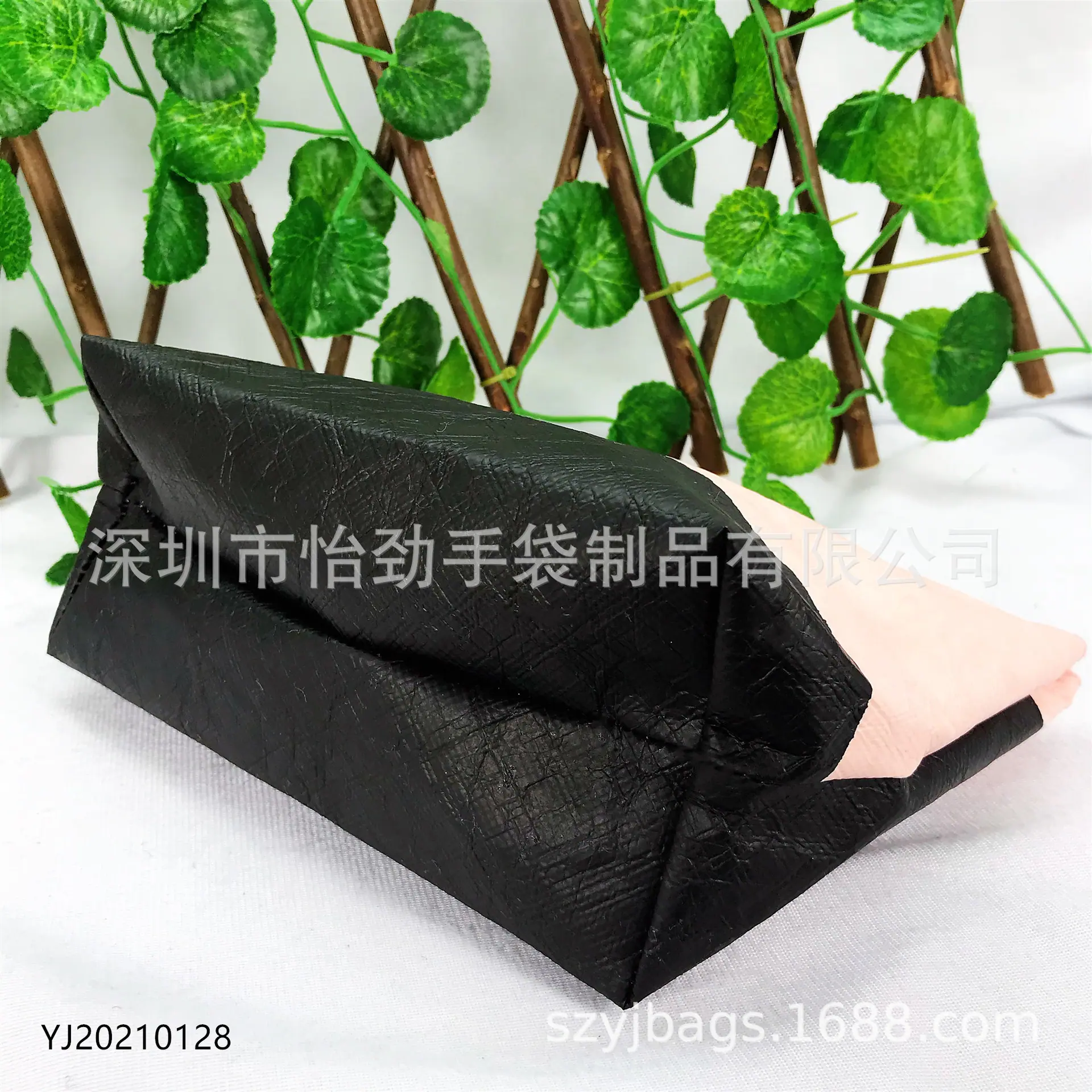 饺子包 杜邦纸化妆包
