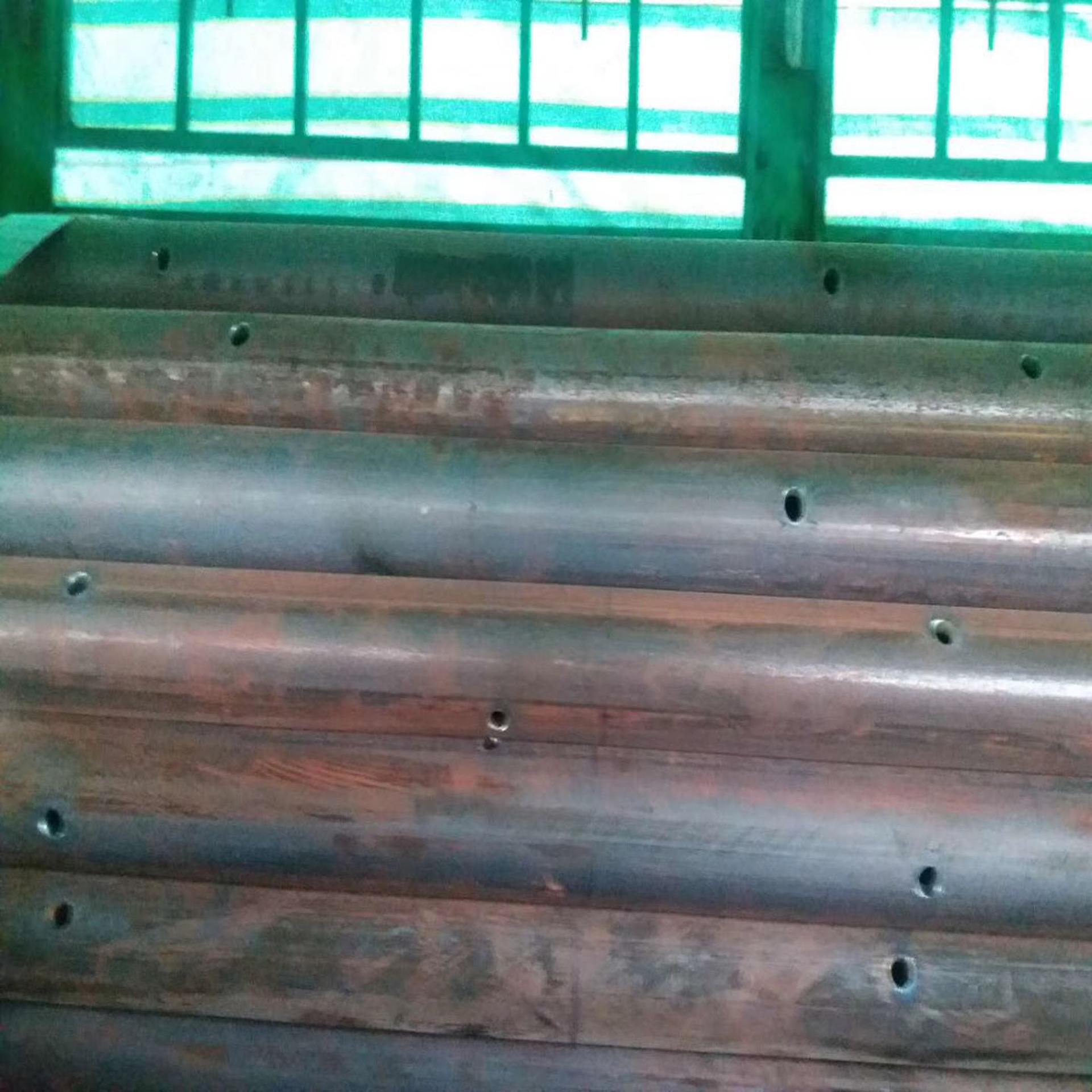 713745853272502141