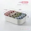 Caixa de Armazenamento Retangular Organizador de Mesa Cesta para Armazenar Lanches Cesta Organizadora de Mesa para Cosméticos Caixa de Armazenamento Pequena de Plástico para Cozinha
