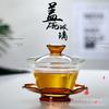 Tigela de vidro de três tampas com alto teor de borosilicato Tigela de chá grande Acessórios coloridos engrossados para cerimônia de chá Conjunto de chá Kung Fu Acessórios para cerimônia de chá