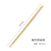 Palillos Largos de Bambú para Uso Doméstico, Resistentes al Aceite, Resistentes a Altas Temperaturas, Anti-quemaduras, Longitud Extendida para Fideos y Olla Caliente, Palillos Específicos para Cocina para Freír