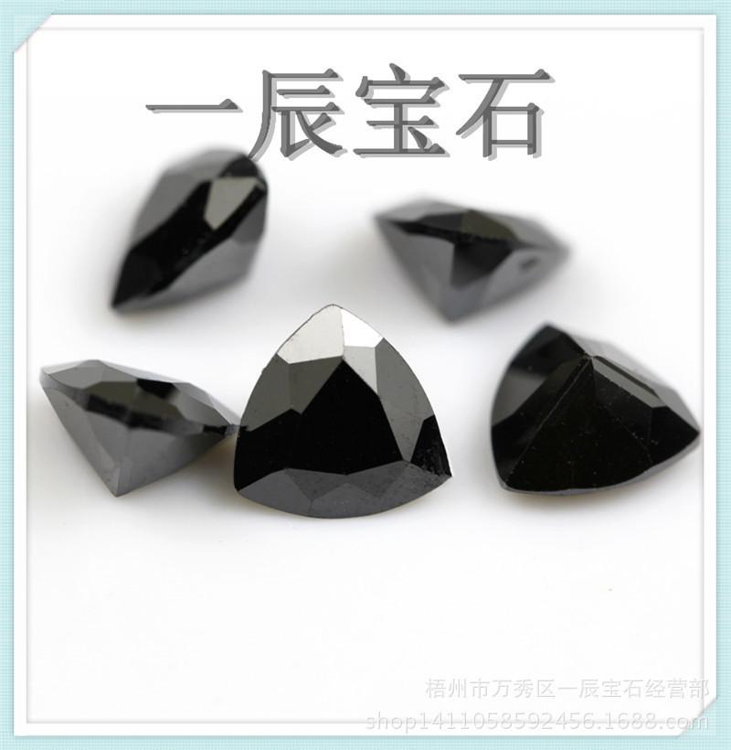 黑e