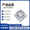 Fabricante de Perlas de Lámpara de Cerámica de Alta Potencia 3535 Luz Morada 1W 365/395Nm Lámpara Ultravioleta Uva