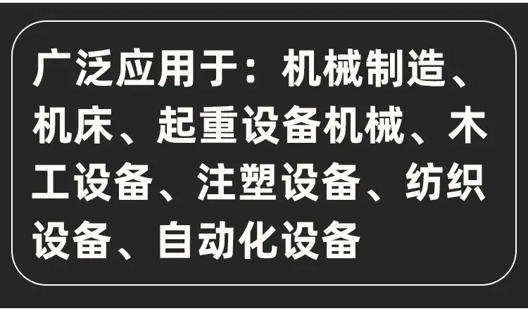 光轴详情_08.jpg
