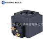 Bobina de Válvula Solenoide Reversible Tipo Sello de Plástico Termoplástico Serie K