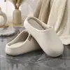 Nuevas Zapatillas Impermeables de PU Minimalistas para Mujer que Aumentan la Altura, Zapatillas de Casa para Pareja Otoño/Invierno con Forro de Lana para Calidez y Zapatillas de Algodón Antideslizantes para Hombre