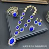 Novo Conjunto de Joias com Olho de Gato Incrustado Luxo Leve High-End Colar de Banquete Totalmente Diamantado Pulseira de Pérola Cristal Anel