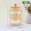 Taza de vidrio portátil con cadena de perlas de alto valor, taza para sorber de doble bebida, taza de café, taza de regalo de mano, taza de regalo