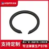 Anillo de retención tipo C de acero inoxidable 65Mn Anillo de retención elástico Anillo de retención tipo E Abierto Anillo de retención para rodamiento automotriz Hecho a medida