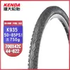 Pneu de estrada dobrável Jianda 700 * 23C 25C 28C 32C 35C 38C 40C 45C