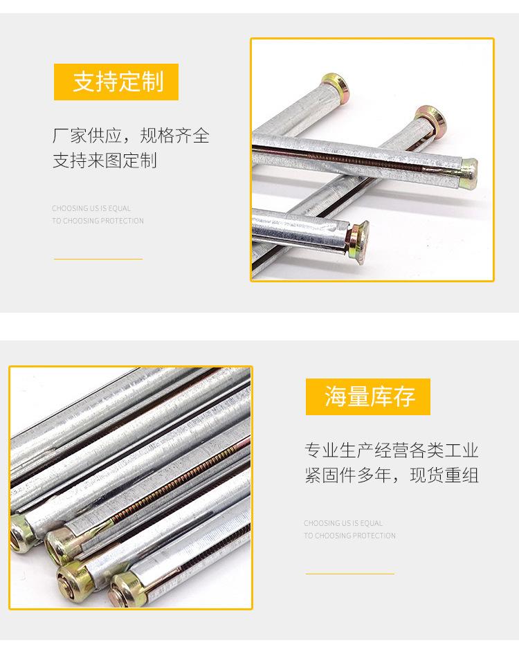 详情页3.jpg