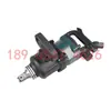 Llave de impacto neumática BK42 dispositivo atornillador intrínsecamente seguro equipo neumático portátil