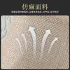 Pantuflas Desechables Lino Suela Gruesa Antideslizantes para Casas de Huéspedes, Hoteles, Uso en Interiores, Viajes, Portátiles, para Huéspedes, Hombres y Mujeres, Verano
