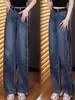 Jeans Vintage Versión Ajustada Pantalones de Pierna Ancha Scimitar para Mujer Primavera 2025 Nuevos Pantalones Petites con Forma de Pera Otoño