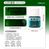 Pebeo Love Pintura para Vidrio Arte Estudiante Pintado a Mano DIY Set Especial Secado Natural Cerámica Vidrio Pintura