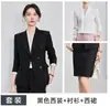 Traje de doble botonadura para otoño e invierno, atuendo profesional OL para mujer, elegante y sofisticado, adecuado para joyería, gerente de hotel y vestimenta de trabajo