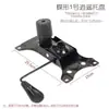 Bandeja Giratoria Engrosada para Silla Accesorios para Silla Taburete de Barra Silla de Jefe Silla Elevable Base de Silla Base de Oficina Soporte