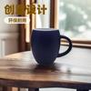 Fabricantes de Exportación de Comercio Exterior Producen Tazas Cerámicas Creativas con Forma de Barril, Tazas Abombadas, Tazas con Esmalte Mate y Pueden Imprimir Logos