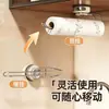 Soporte de Papel de Cocina con Ventosa, Colgador de Papel para Armario sin Taladro, Soporte para Rollo de Papel de Cocina, Colgador para Trapos y Film Plástico Fabricante