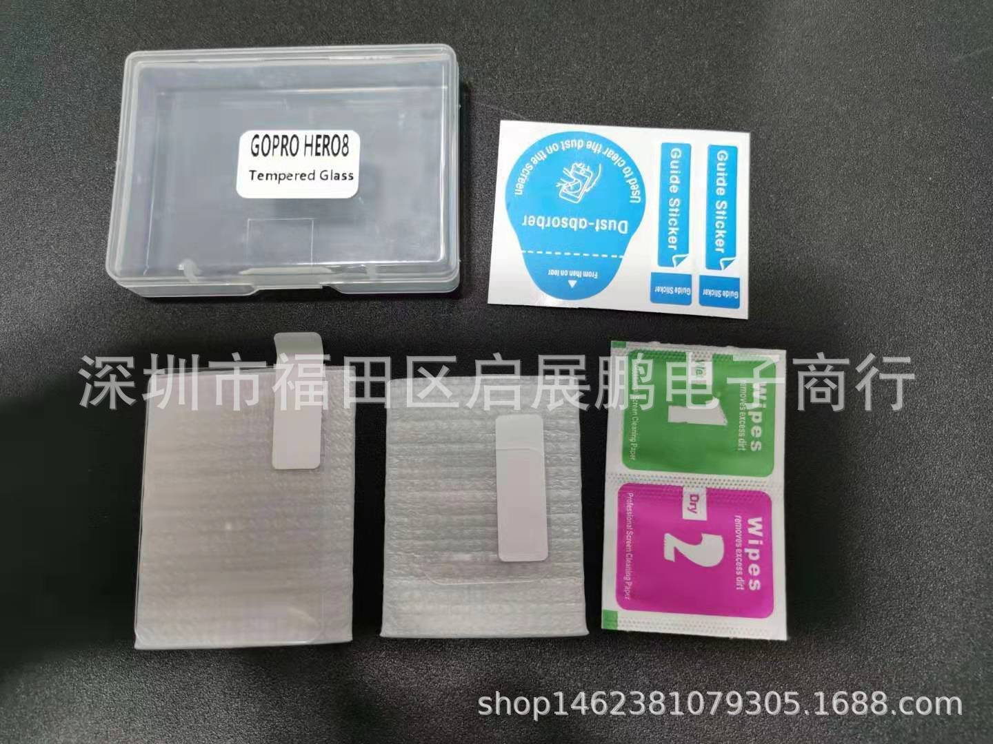 微信图片_20191101111824