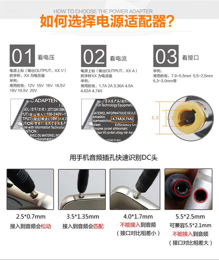 详情-07