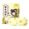 Mikabo Luteína Máscara de Olho a Vapor Compressa Quente Bloqueio de Luz Sono Auto-Aquecimento Protetor de Olho Direto da Fábrica