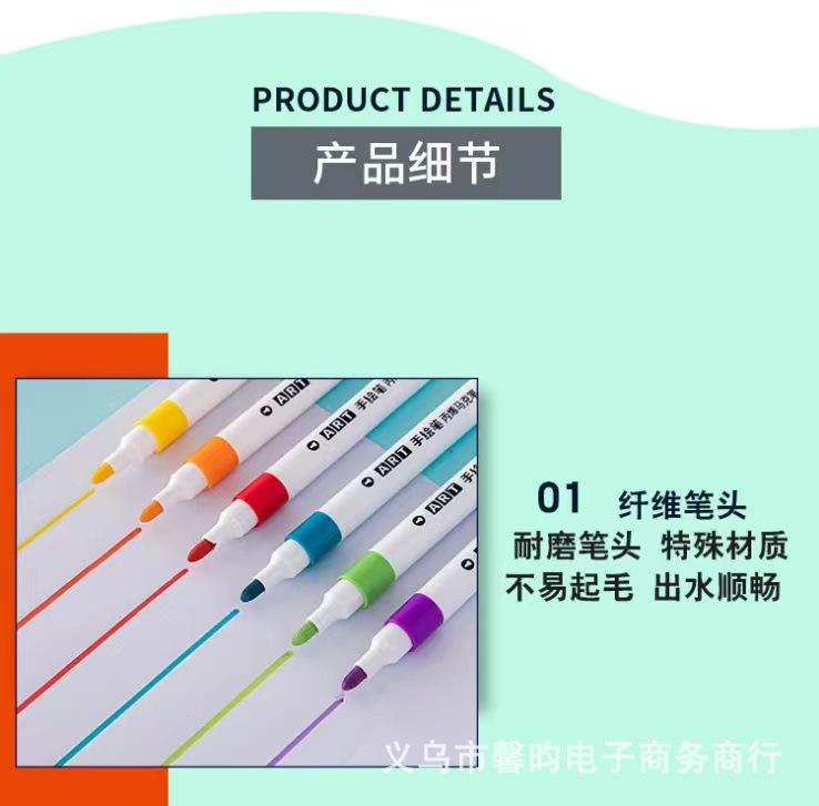 微信图片_20230512142812.jpg