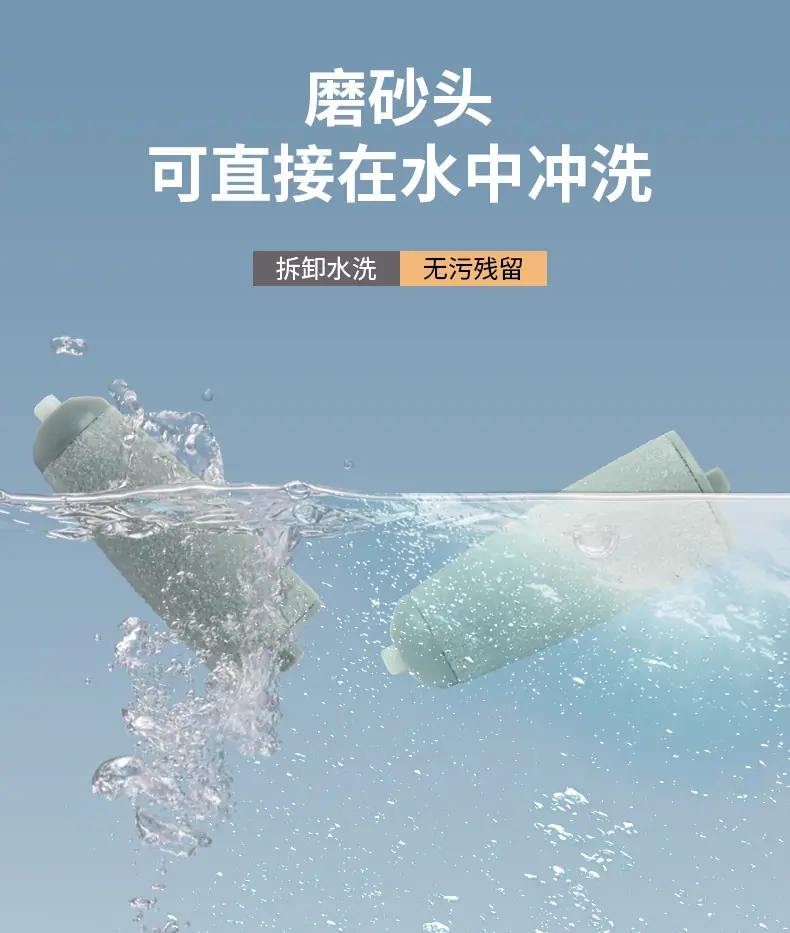 详情页_05.jpg