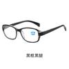 Lentes de lectura con zoom inteligente HD ultraligeros tecnología negra 100-700 grados ajuste automático lentes de visión nocturna hombres